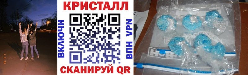 АМФЕТАМИН 97% Феодосия