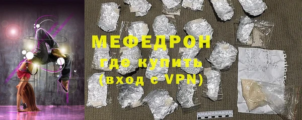гашишное масло Вяземский