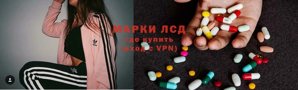 мефедрон мука Вязники