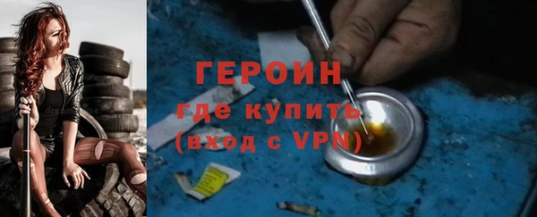 индика Вязьма