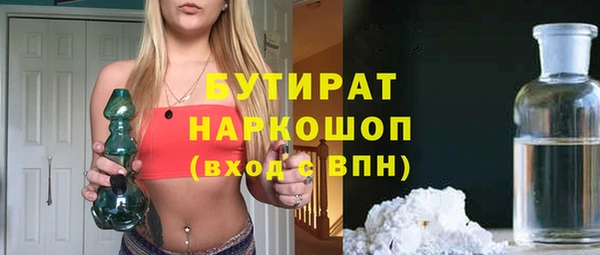 кокаин колумбия Горнозаводск