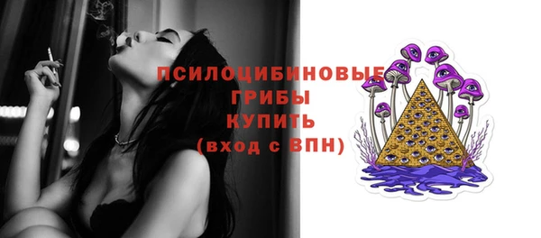 мефедрон мука Вязники