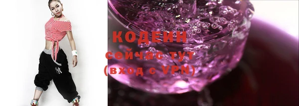 мефедрон мука Вязники