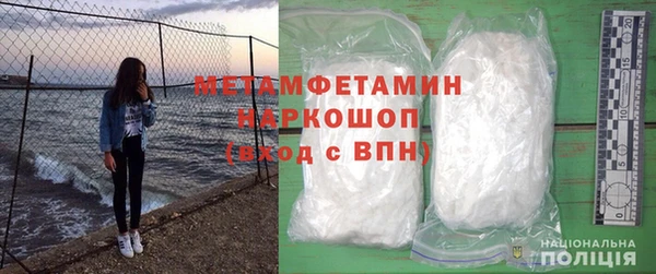 гашишное масло Вяземский