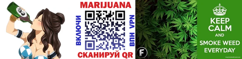 Каннабис планчик  Купить закладки  Феодосия 